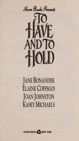 Cover of To Have and to Hold