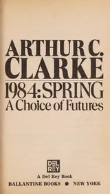 Cover of 1984 Spring