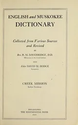 Cover of Caelia, or, The perjur'd lover