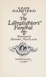 Cover of The Lamplighter's Funeral (Apprentices #1)