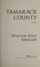 Cover of Tamarack County