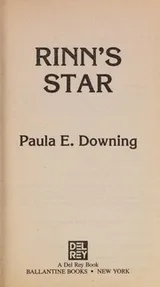 Cover of Rinn's Star