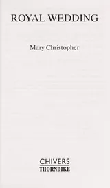 Cover of Royal wedding