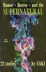 Cover of Humor, Horror, and the Supernatural