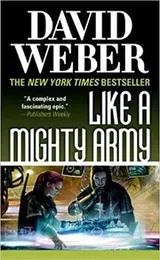 Cover of Like A Mighty Army