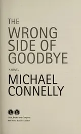 Cover of The wrong side of goodbye
