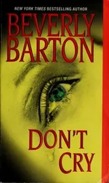 Cover of Don't cry