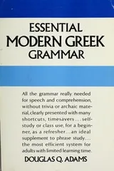 Cover of Essential modern Greek grammar