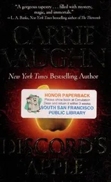 Cover of Discord's Apple