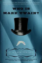Cover of Who is Mark Twain?