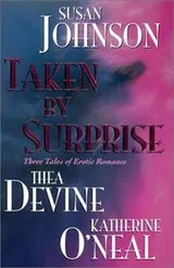 Cover of Taken by surprise