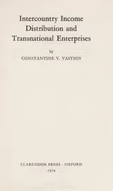 Cover of Intercountry income distribution and transnational enterprises