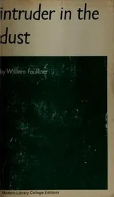 Cover of Intruder in the Dust