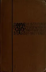 Cover of The Heritage of Dedlow Marsh and Other Tales