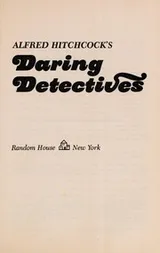 Cover of Alfred Hitchcock's daring detectives