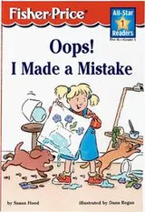Cover of Oops! I made a mistake