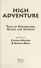 Cover of High adventure
