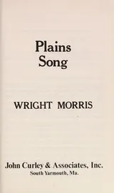 Cover of Plains Song