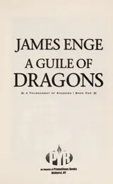 Cover of A guile of dragons