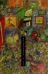Cover of McSweeney's Issue 21 (McSweeney's Quarterly Concern)