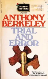 Cover of Trial and Error