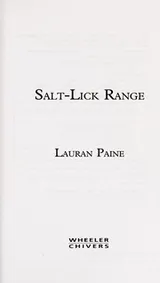 Cover of Salt-Lick Range