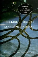 Cover of The Line of Beauty
