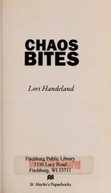 Cover of Chaos bites