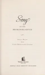Cover of Song of the brokenhearted