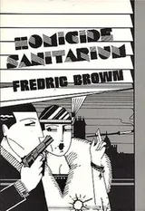 Cover of Homicide Sanitarium