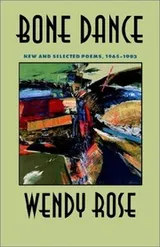 Cover of Bone Dance
