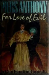 Cover of For love of evil