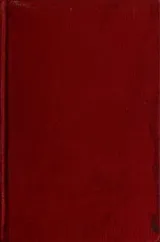 Cover of Madame Bovary [1/2]