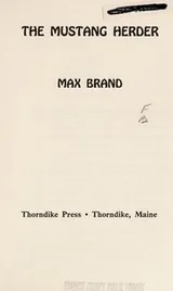 Cover of The mustang herder