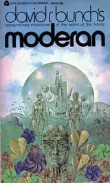Cover of Moderan