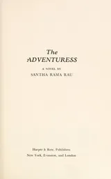 Cover of The adventuress