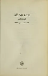 Cover of All for love