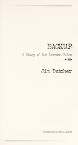 Cover of Backup