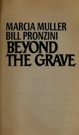 Cover of Beyond the Grave