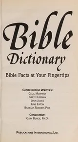 Cover of Bible dictionary