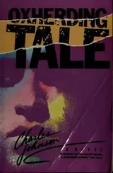 Cover of Oxherding Tale