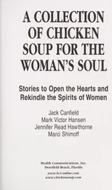 Cover of Chicken Soup for the Mother's Soul Collection