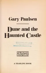 Cover of Dunc and the Haunted Castle