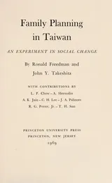 Cover of Family planning in Taiwan