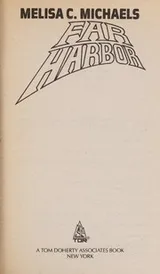 Cover of Far harbor