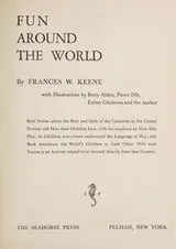 Cover of Fun around the world