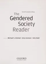 Cover of The gendered society reader