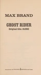 Cover of Ghost Rider