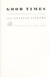 Cover of Good times