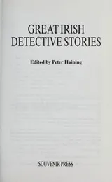 Cover of Great Irish detective stories
